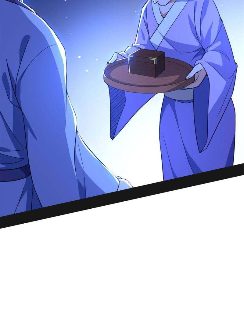 I’m An Evil God chapter 222 page 58