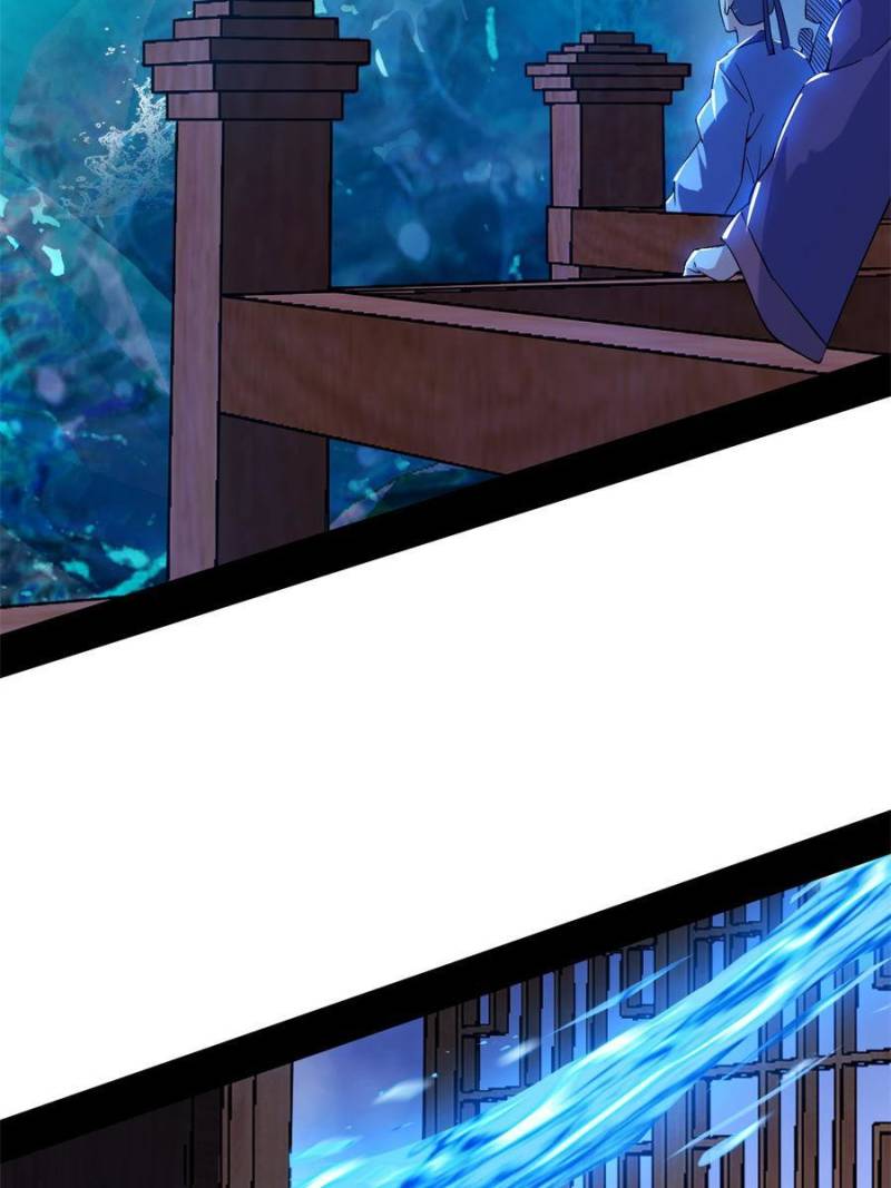 I’m An Evil God chapter 222 page 9