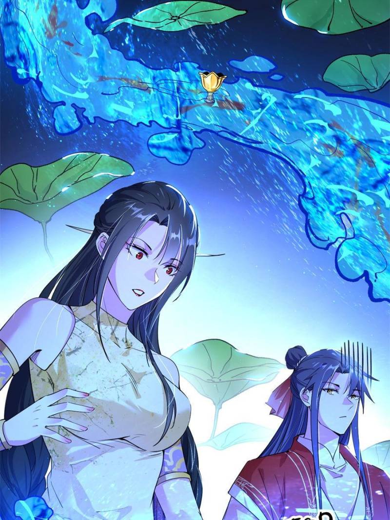 I’m An Evil God chapter 223 page 23