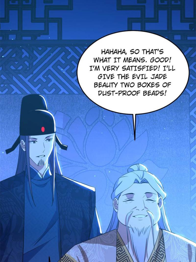 I’m An Evil God chapter 223 page 44