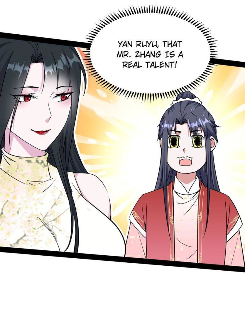 I’m An Evil God chapter 223 page 48