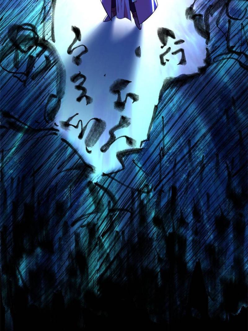 I’m An Evil God chapter 223 page 69