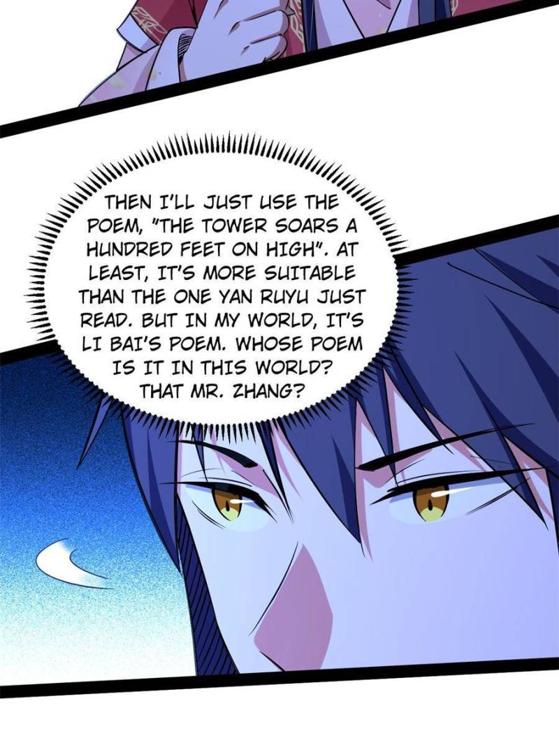 I’m An Evil God chapter 223 page 77