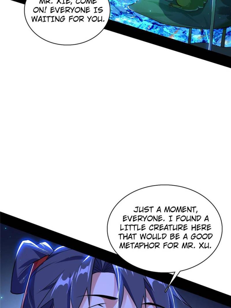 I’m An Evil God chapter 224 page 2