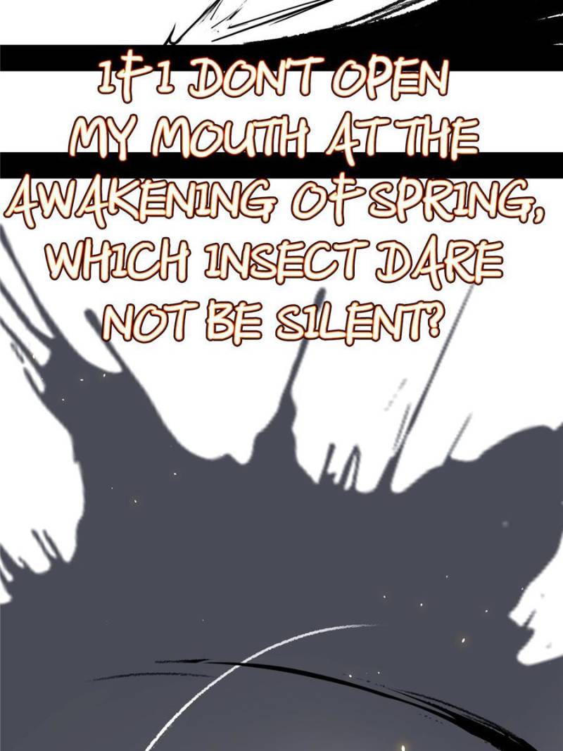 I’m An Evil God chapter 224 page 21