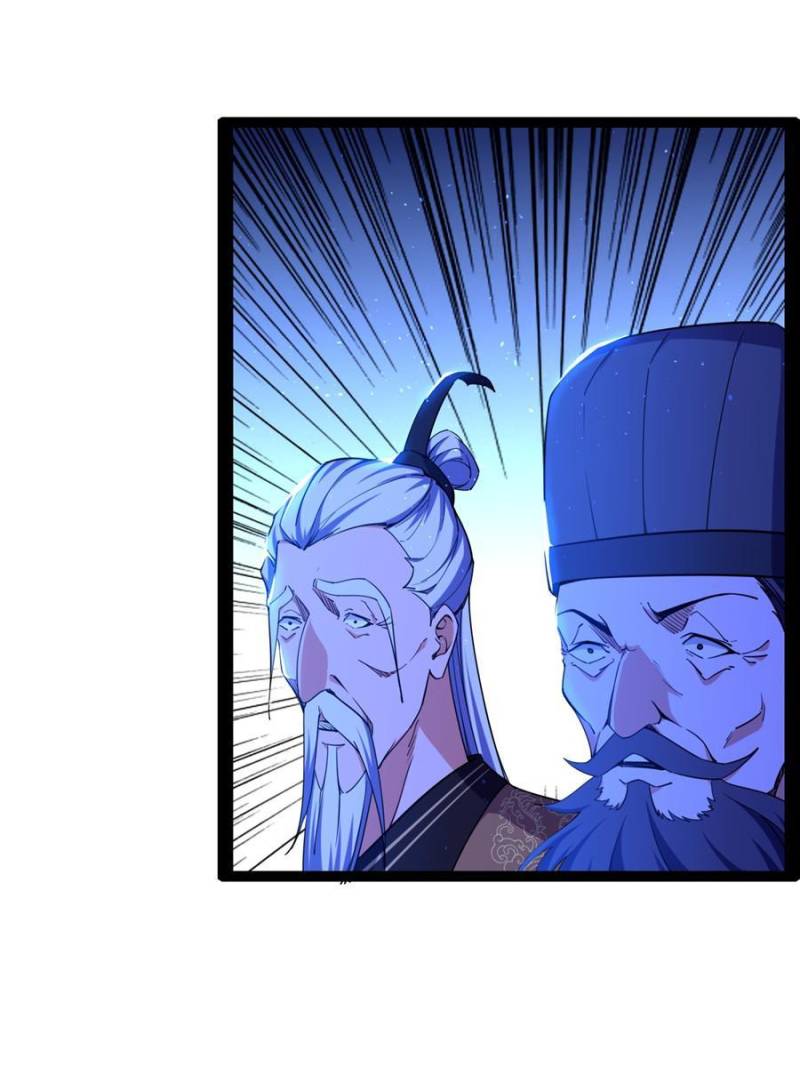 I’m An Evil God chapter 224 page 24