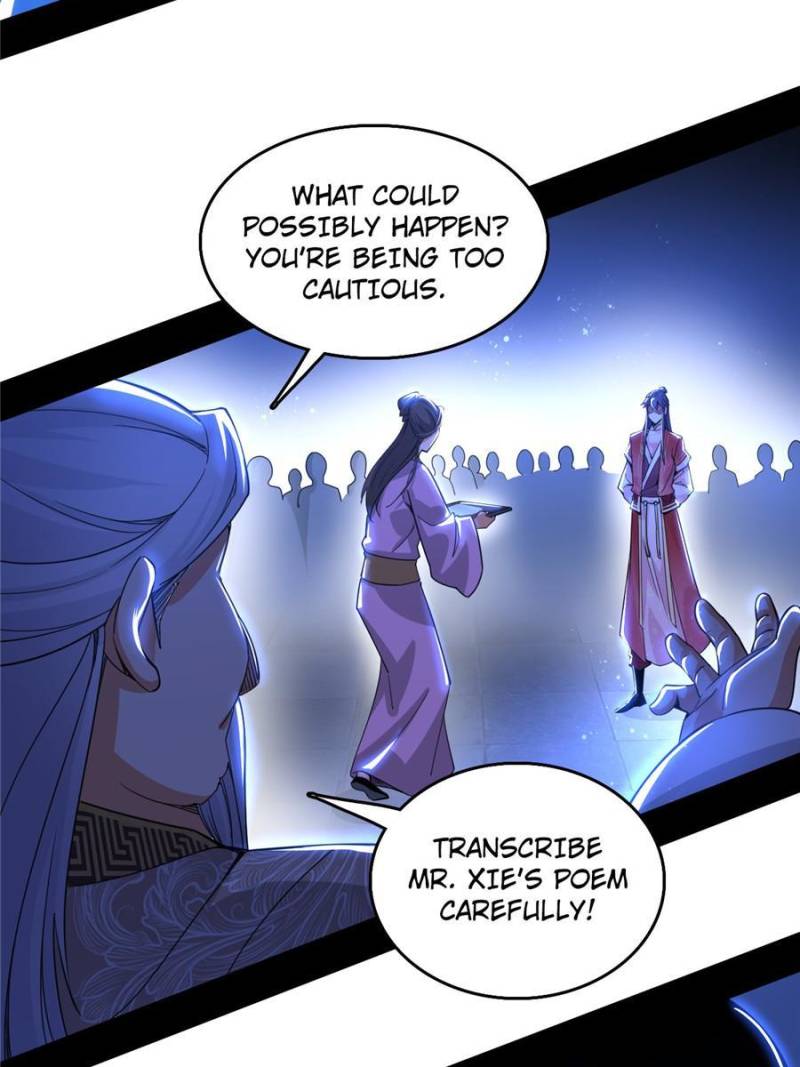 I’m An Evil God chapter 224 page 41