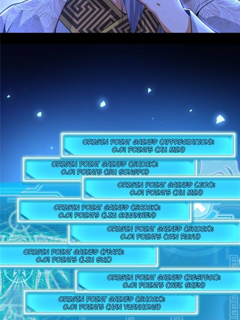 I’m An Evil God chapter 224 page 48