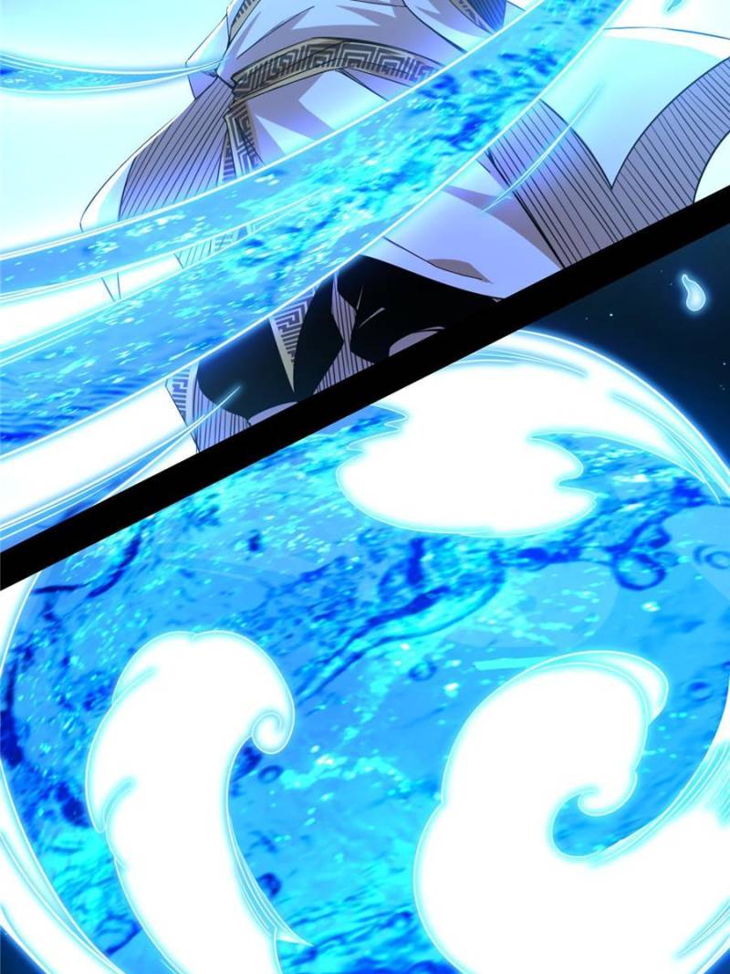 I’m An Evil God chapter 224 page 69