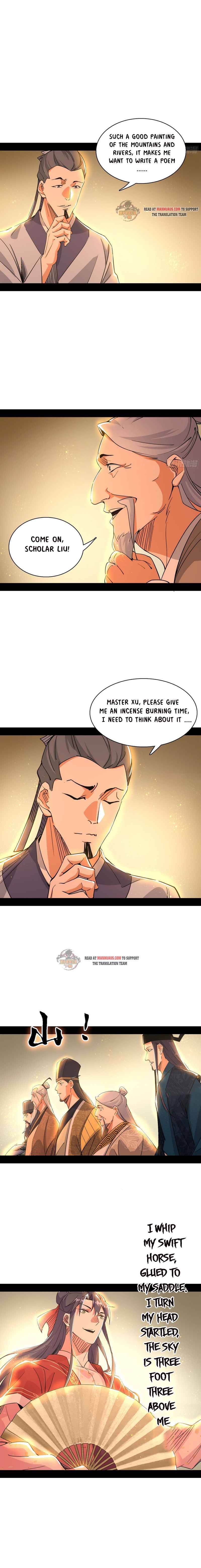 I’m An Evil God chapter 225.2 page 2