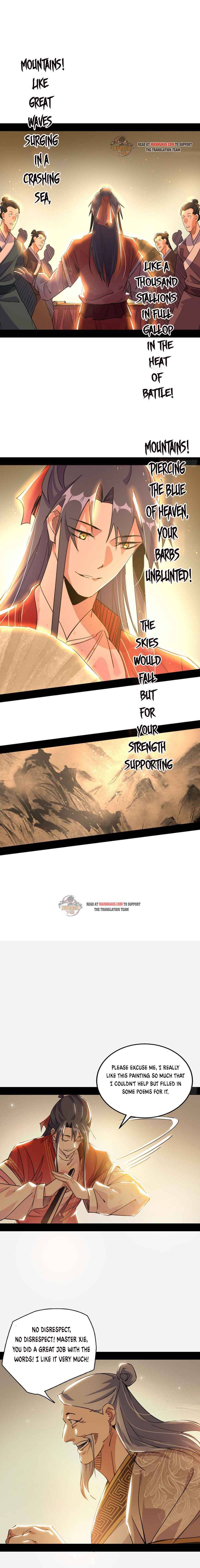 I’m An Evil God chapter 225.2 page 3