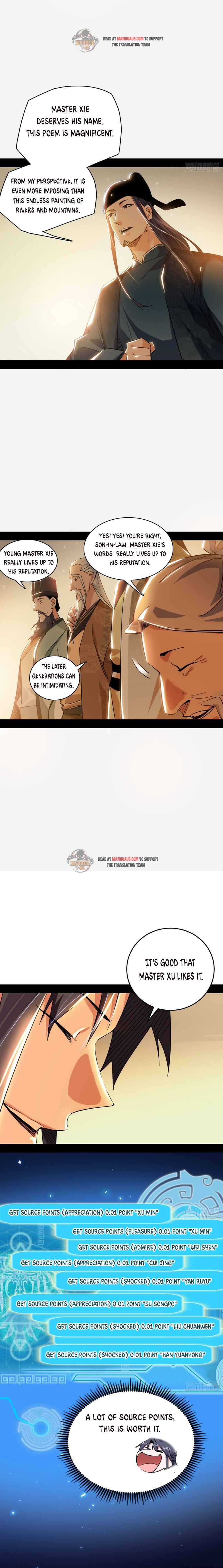 I’m An Evil God chapter 225.2 page 4