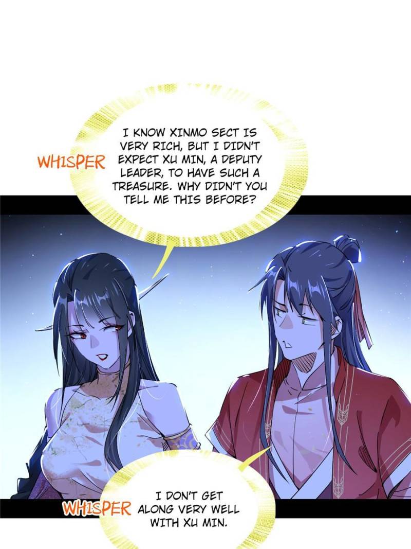 I’m An Evil God chapter 225 page 13