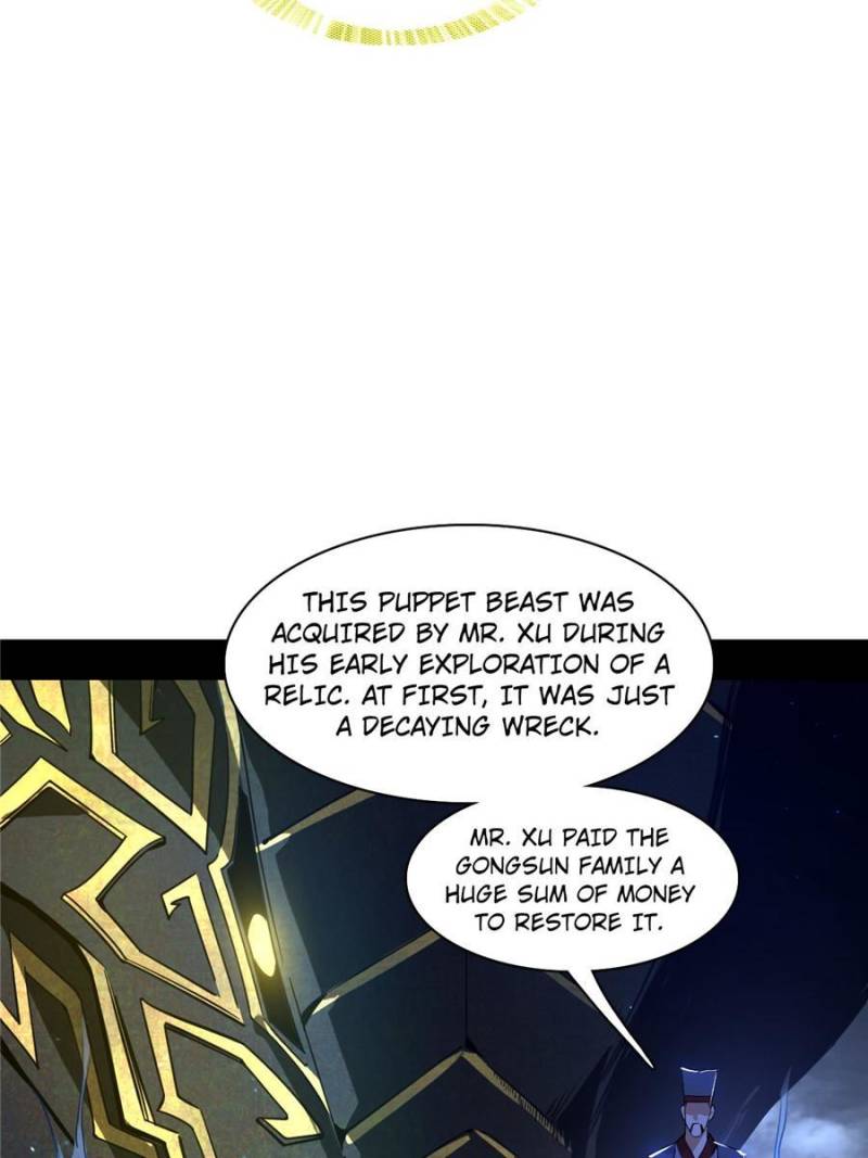 I’m An Evil God chapter 225 page 14