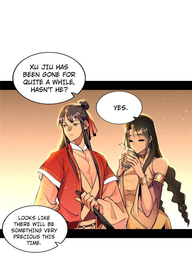 I’m An Evil God chapter 225 page 2