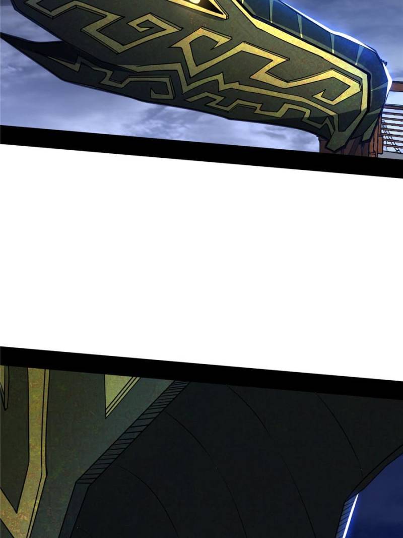 I’m An Evil God chapter 225 page 24