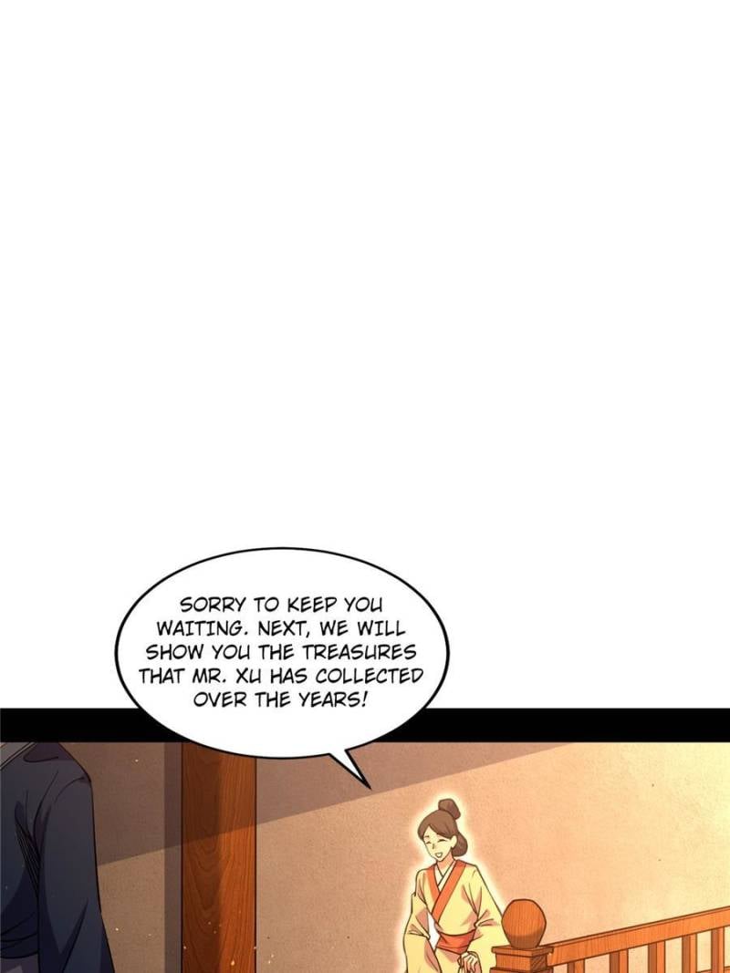 I’m An Evil God chapter 225 page 3