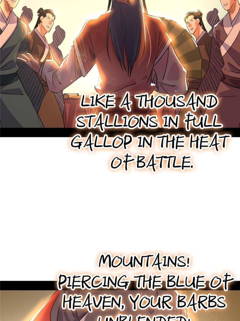 I’m An Evil God chapter 225 page 46