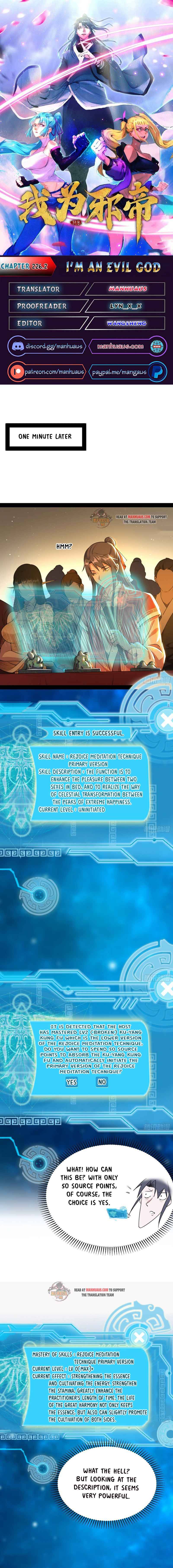 I’m An Evil God chapter 226.2 page 1