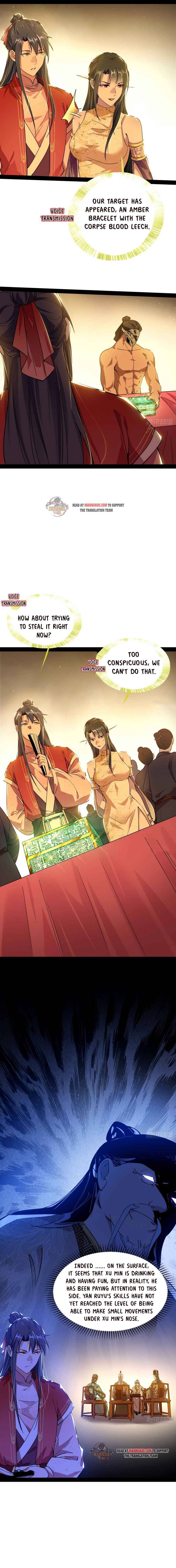 I’m An Evil God chapter 226.2 page 3