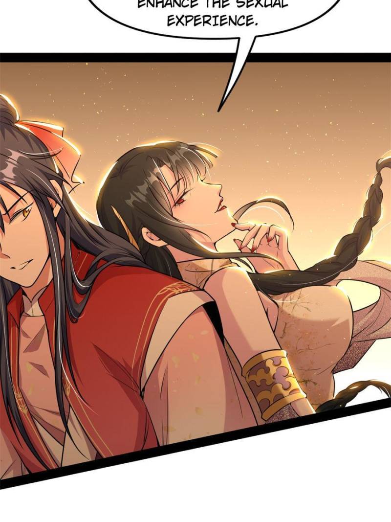 I’m An Evil God chapter 226 page 17