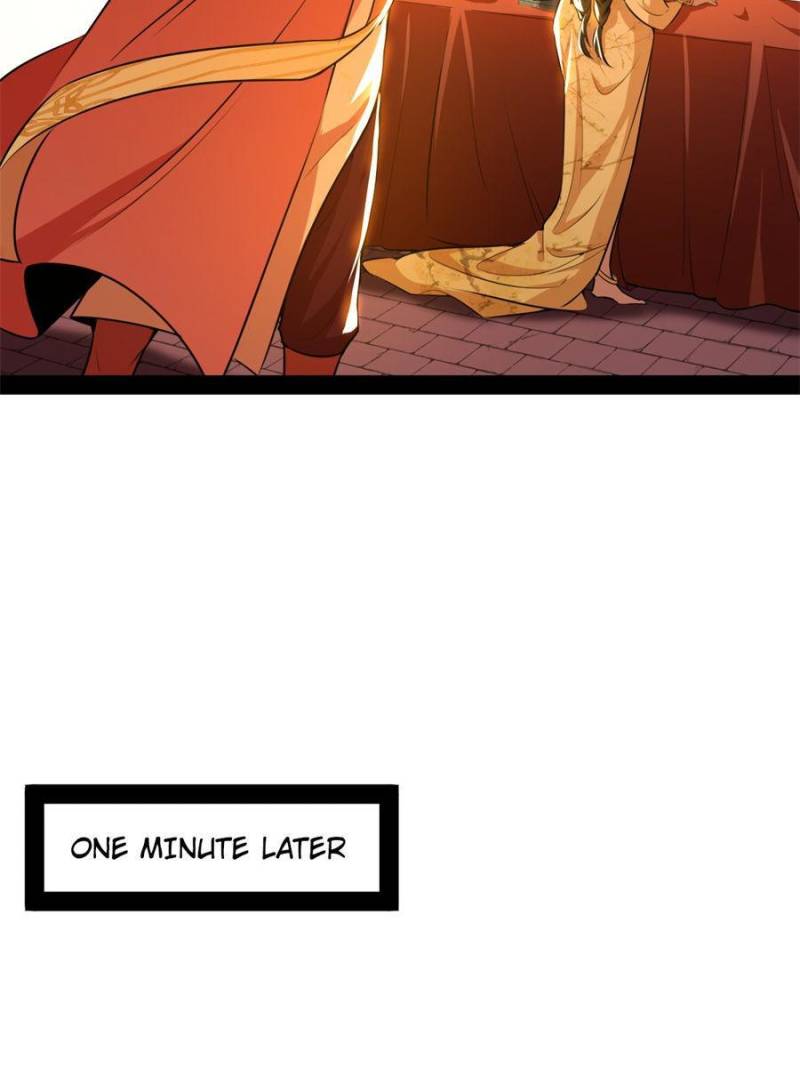 I’m An Evil God chapter 226 page 28