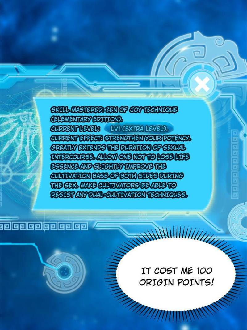 I’m An Evil God chapter 226 page 35