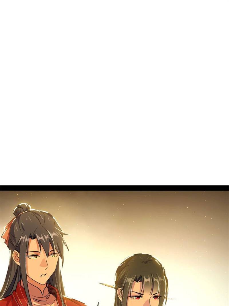 I’m An Evil God chapter 226 page 43