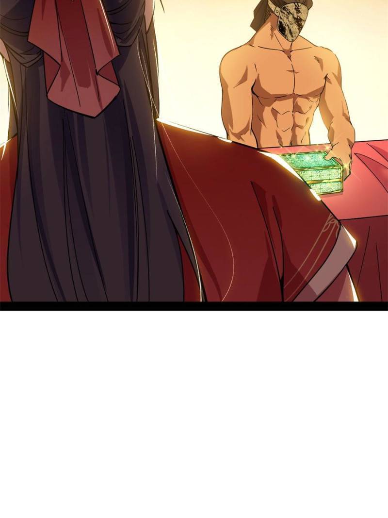 I’m An Evil God chapter 226 page 45