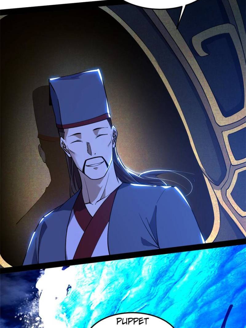 I’m An Evil God chapter 226 page 53