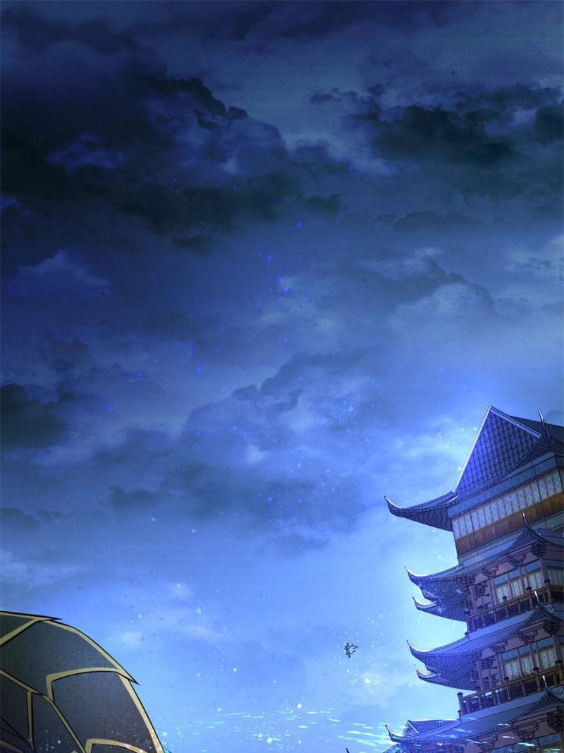 I’m An Evil God chapter 226 page 56