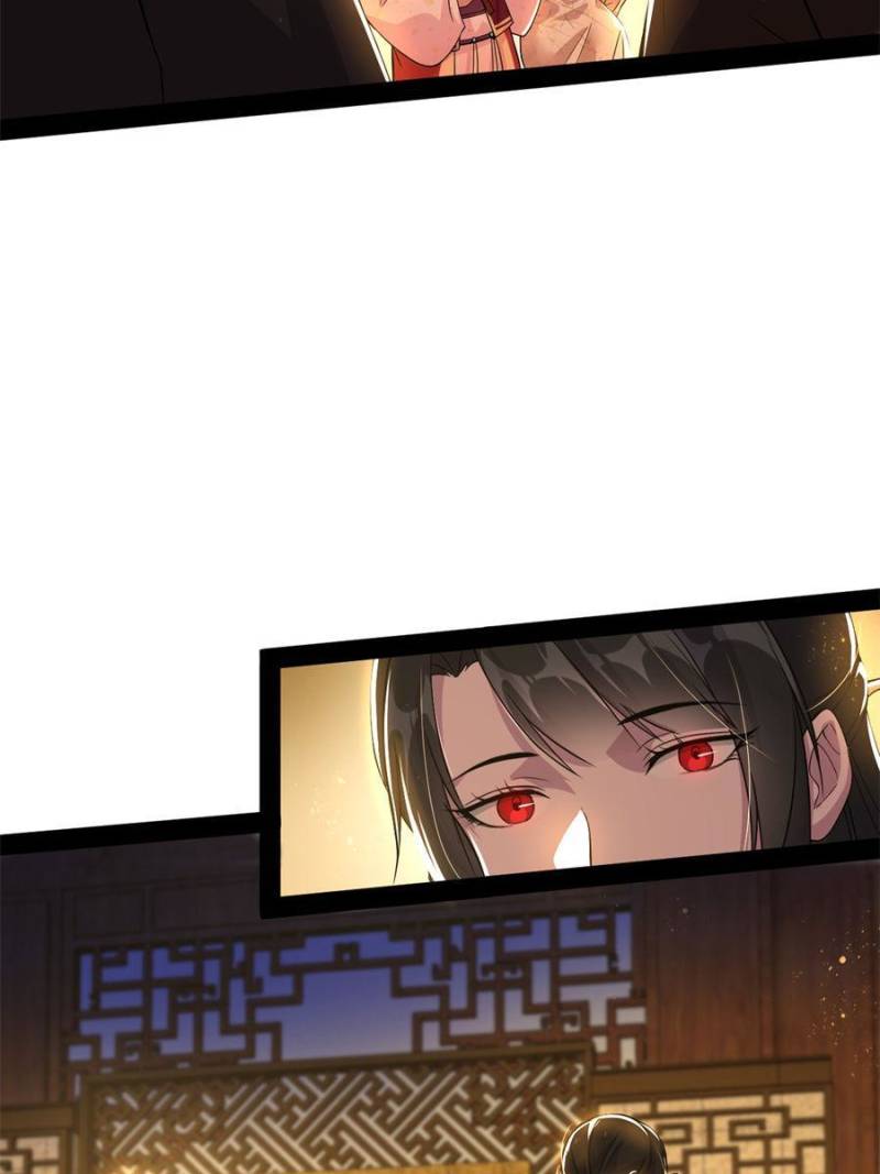 I’m An Evil God chapter 226 page 59