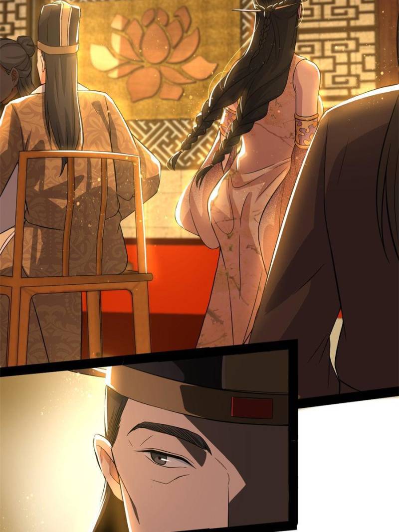 I’m An Evil God chapter 226 page 60