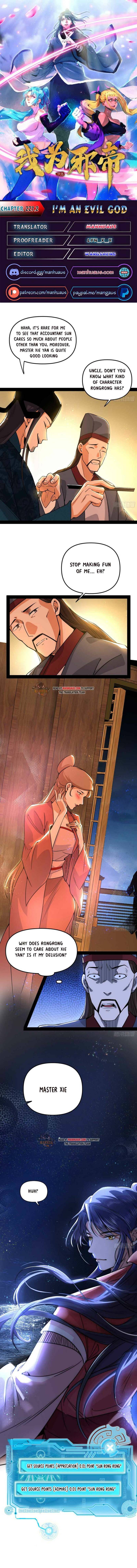 I’m An Evil God chapter 227.2 page 1