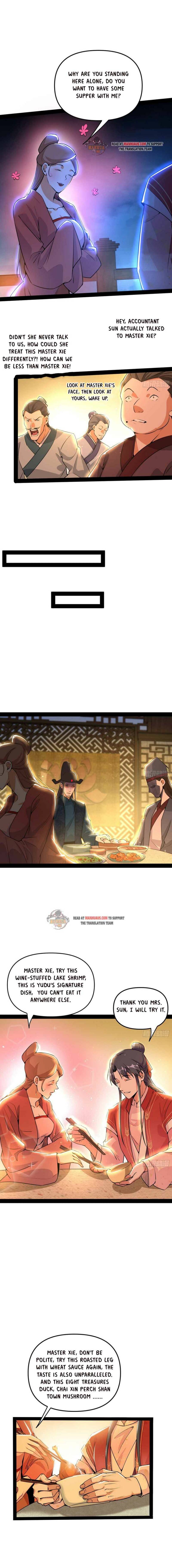 I’m An Evil God chapter 227.2 page 2