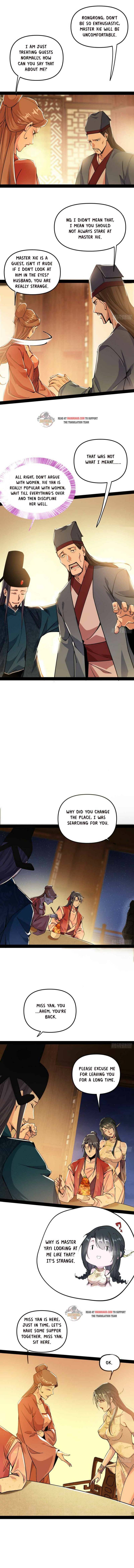 I’m An Evil God chapter 227.2 page 3