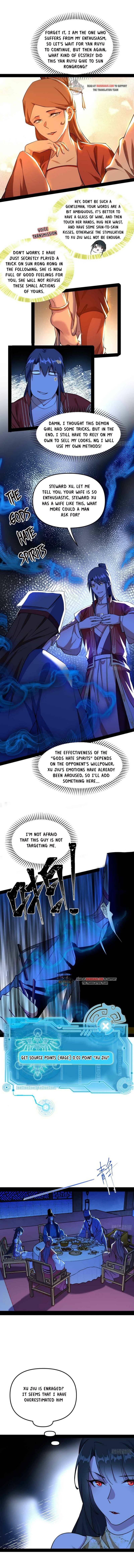 I’m An Evil God chapter 227.2 page 5