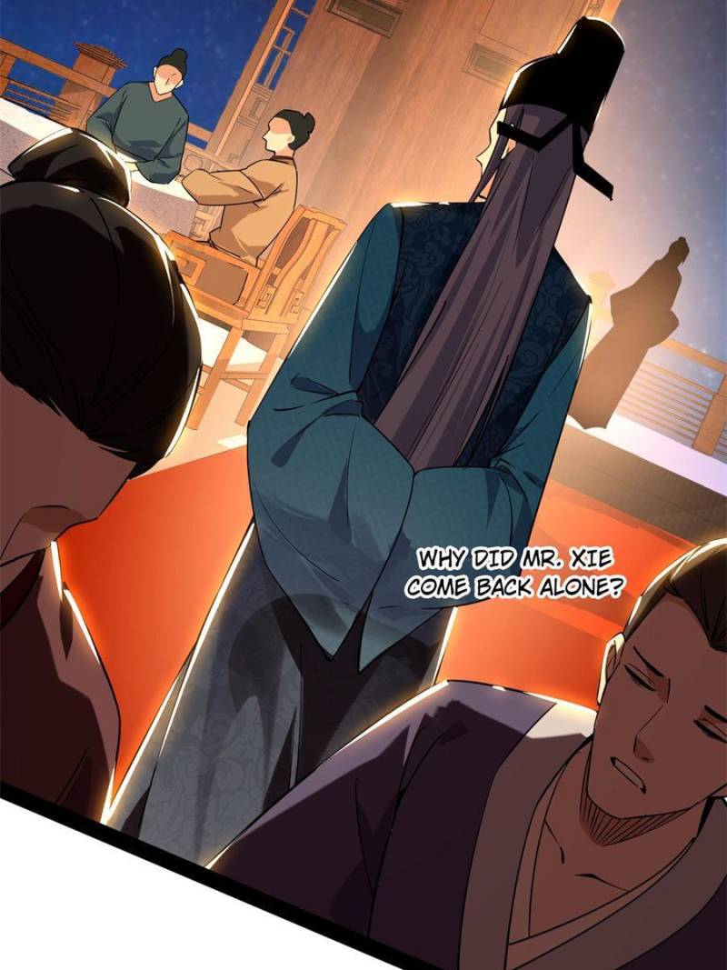 I’m An Evil God chapter 227 page 12