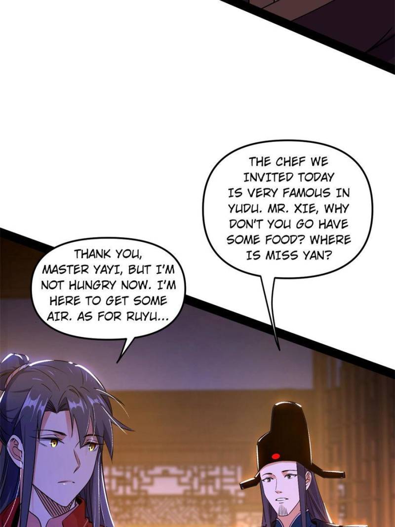 I’m An Evil God chapter 227 page 13