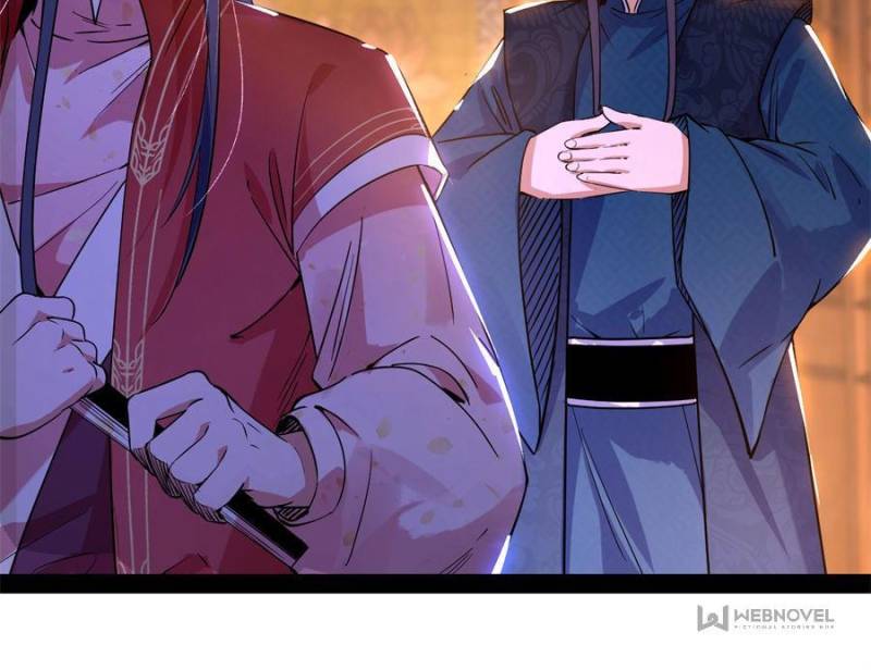 I’m An Evil God chapter 227 page 14