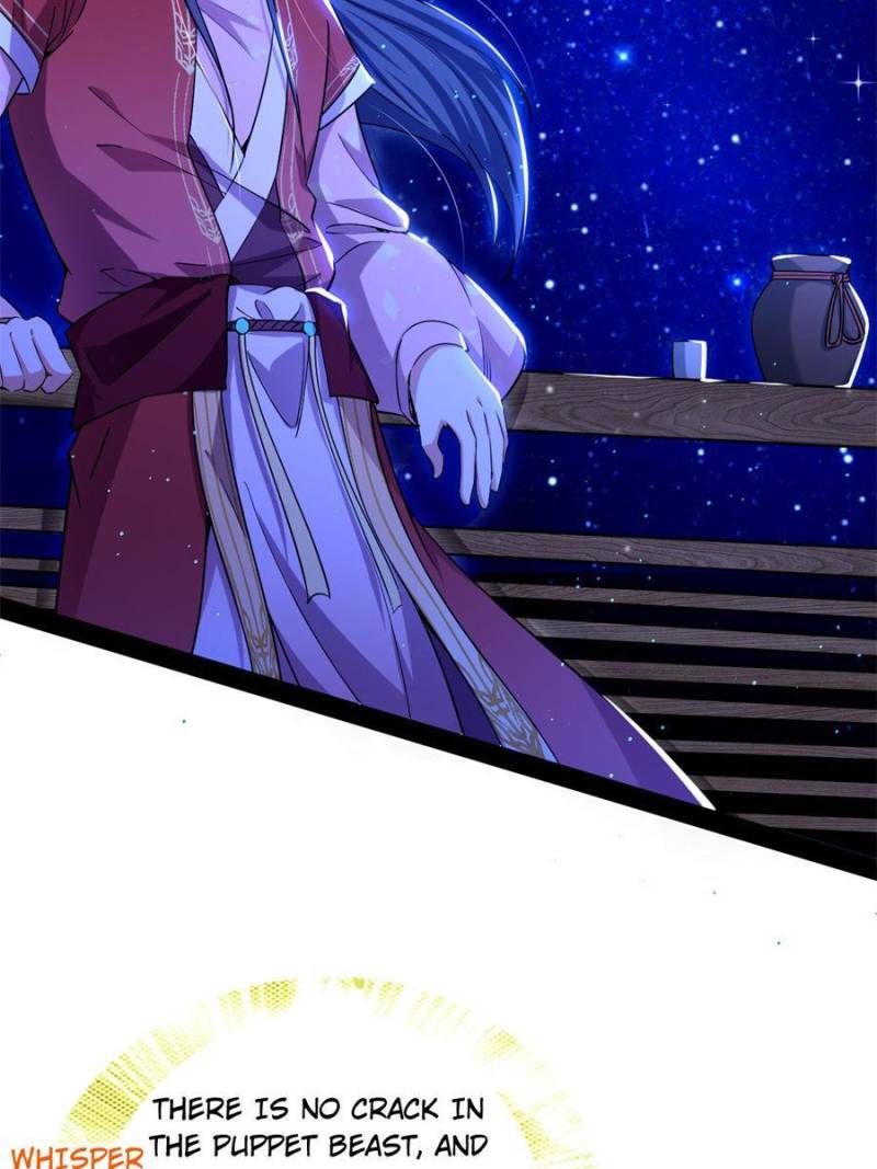 I’m An Evil God chapter 227 page 25