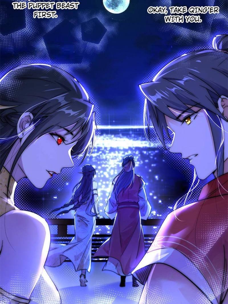 I’m An Evil God chapter 227 page 3