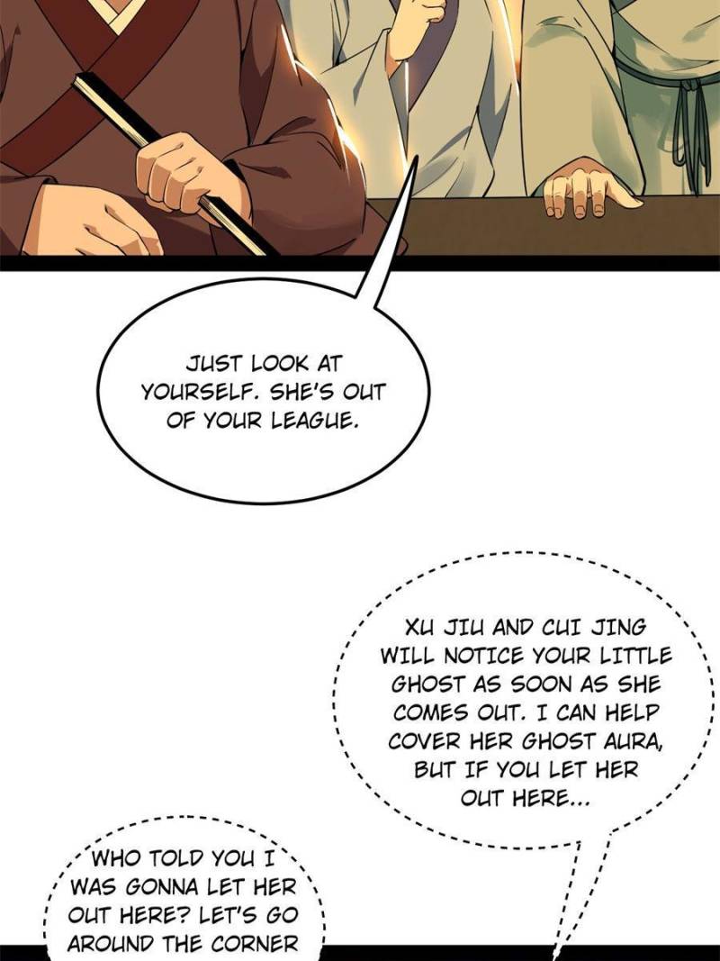 I’m An Evil God chapter 227 page 5