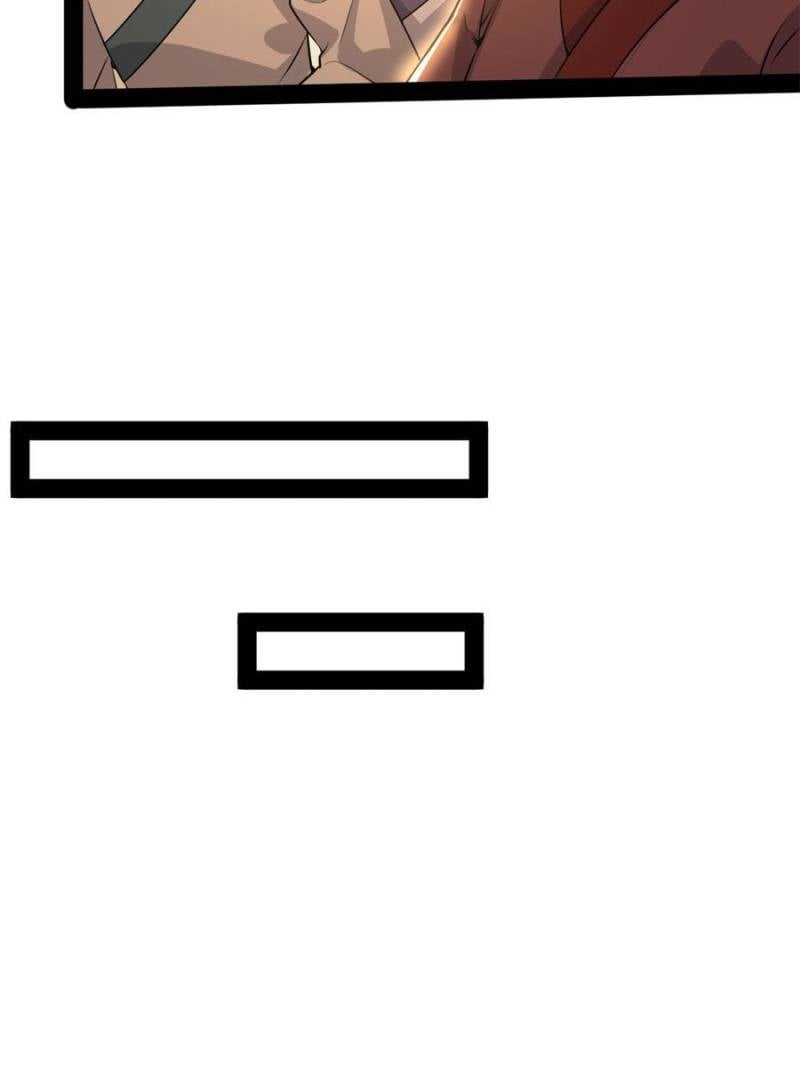 I’m An Evil God chapter 227 page 55