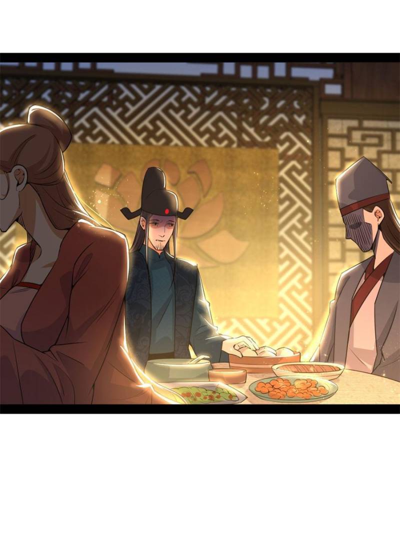 I’m An Evil God chapter 227 page 56