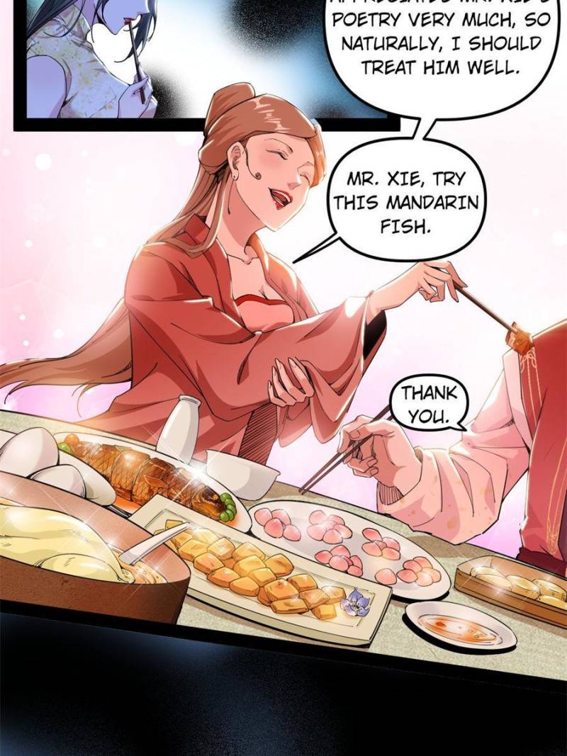 I’m An Evil God chapter 227 page 71