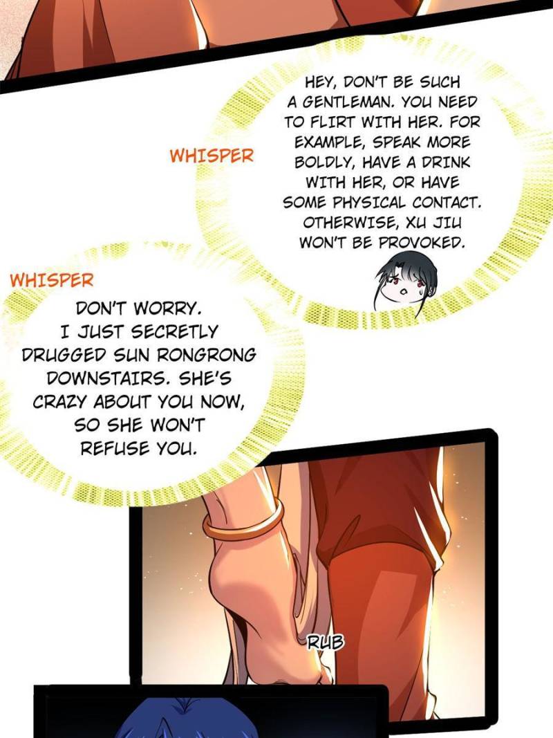 I’m An Evil God chapter 227 page 75