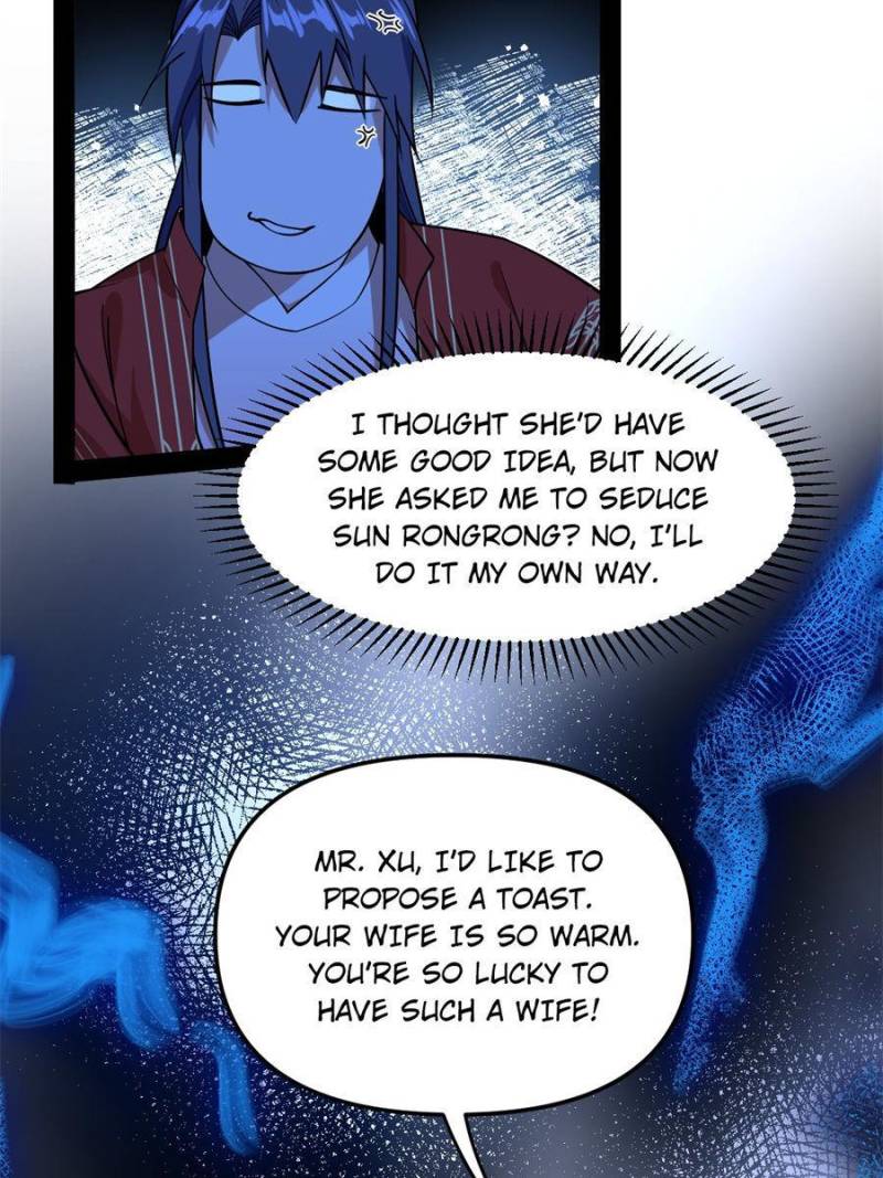I’m An Evil God chapter 227 page 76