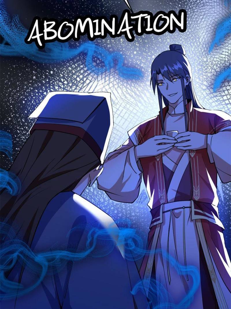 I’m An Evil God chapter 227 page 77