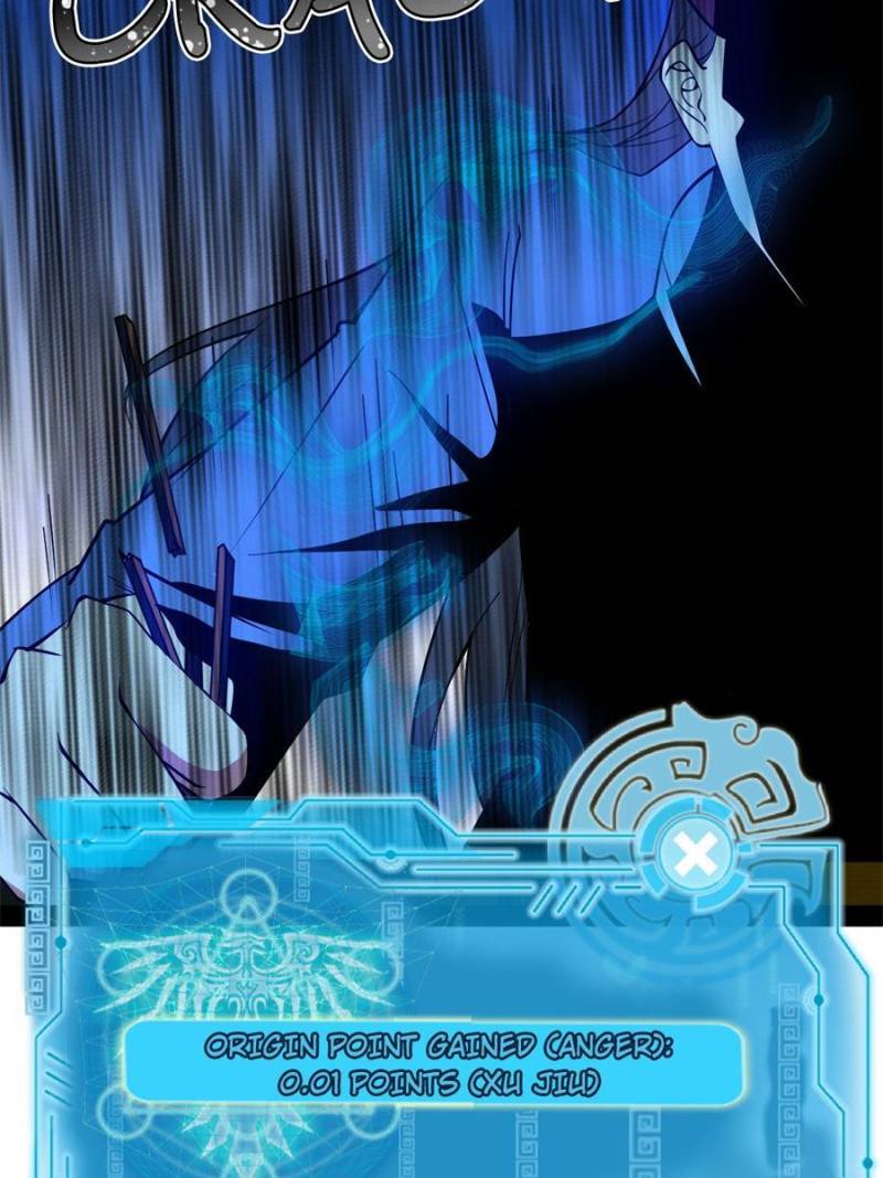 I’m An Evil God chapter 227 page 79